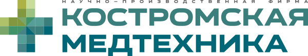 Костромская Медтехника